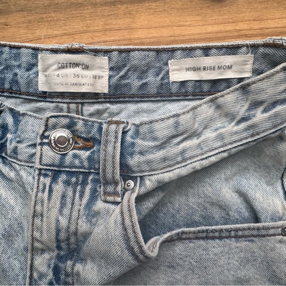 COTTON ON Distressed Jean Shorts 4 - Picture 2 of 5